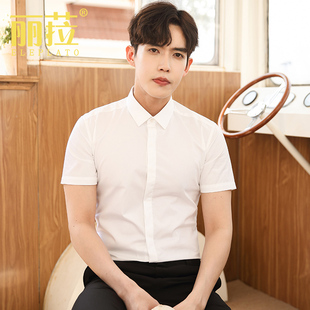 商务工作服修身 白色工装 男士 白衬衫 正装 夏薄款 衬衣职业寸衫 男短袖