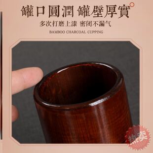 竹罐子拔火罐竹罐全套碳化竹火罐中医专用罐拔火罐套装一套家用竹