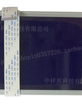 供应注塑机电脑显示屏幕 钜通 宝捷信 珊星 LCM320240B 5.7寸蓝屏