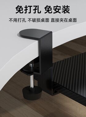 旋转键盘托架免打孔电脑桌抽屉托盘支架办公桌键盘架鼠标收纳支架