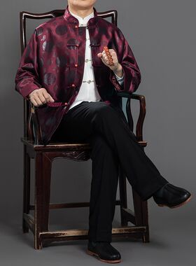 百福龙中老年男士唐装秋冬外套 中式连袖爸爸生日唐装