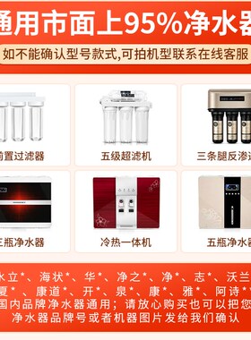 净水器RO膜反渗透滤芯75/100/150G通用过滤芯家用纯水机10寸滤芯