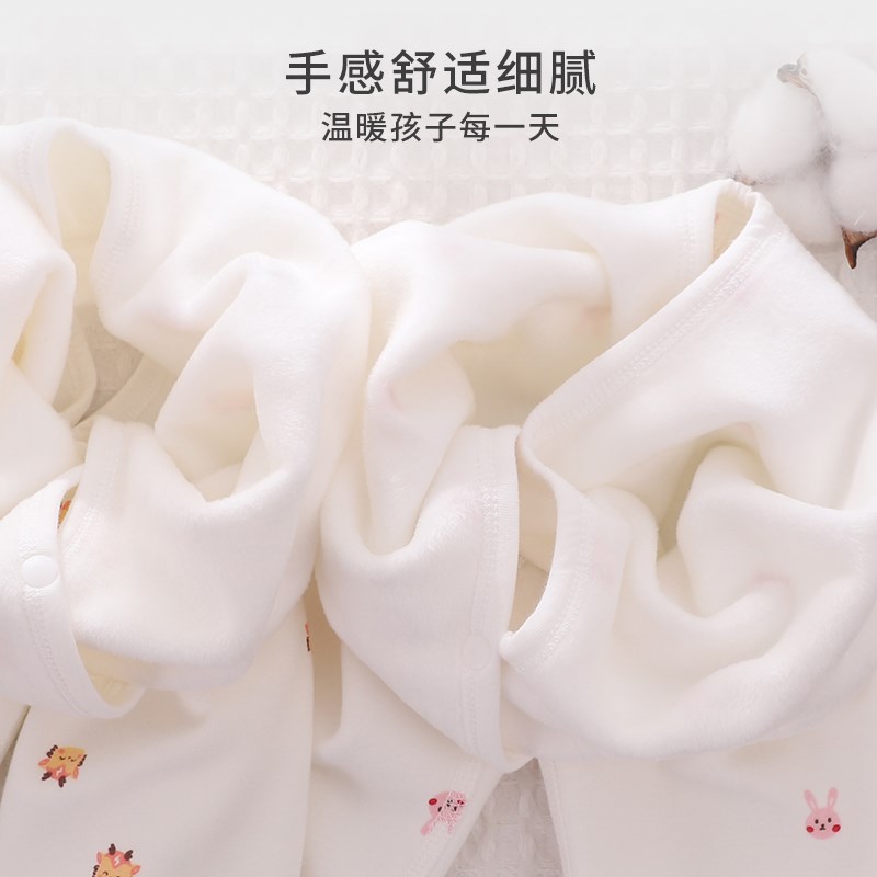 宝宝加绒裤子秋冬厚款按扣腰围可调节无骨新生婴儿保暖开裆裤外穿