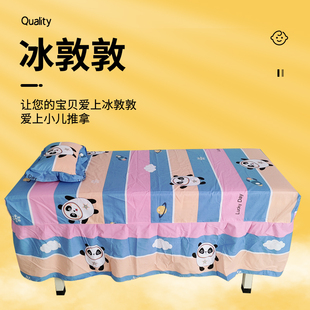 小儿推拿床罩按摩棉布床罩儿童卡通动漫床裙床笠被套四季棉定制