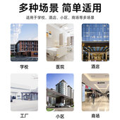 一键警报器110联网加油站学校幼儿园医院无线联网紧急对讲系统