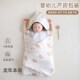 包单婴儿抱被初生纯棉新生儿用品宝宝春秋夏季 包巾产房包被冬 薄款