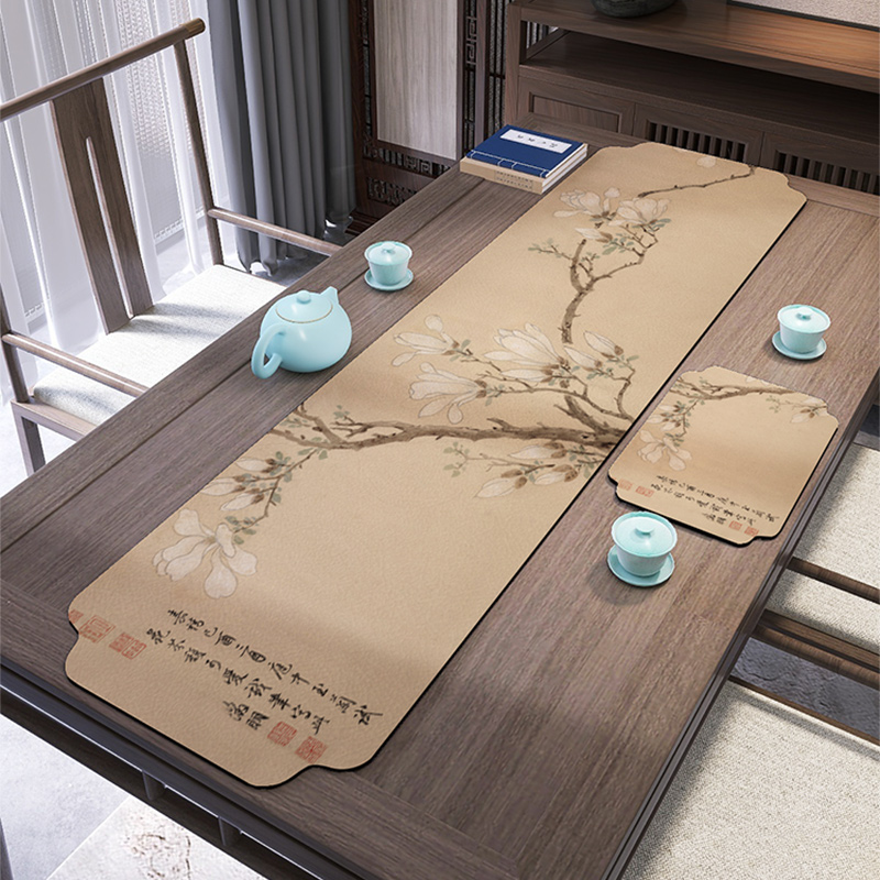 新中式桌旗皮革防水古典茶席茶台布艺高端茶旗禅意茶桌茶几桌布