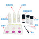 氨氮亚硝酸盐溶解氧ph水质检测盒水产养殖测试盒水族鱼缸水质分析