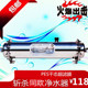 不锈钢净水器家用直饮 厨房滤水器高端净水机 自来水过滤器