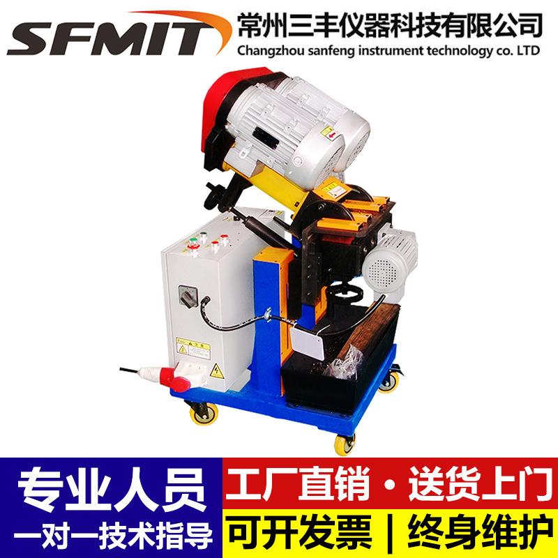 自动行走坡口机不锈钢多功能倒角机大板材碳钢电动平板斜口铣边机