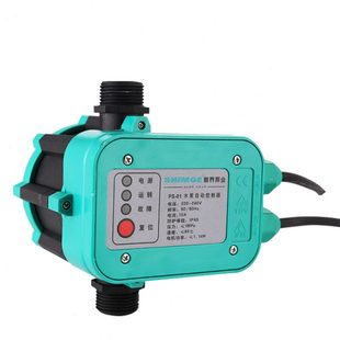 新界水泵电子压力开关 01水压自动开关 家用增压泵开关控制器