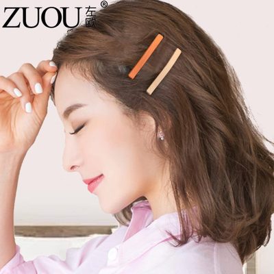 黑色小发夹一字夹碎头发卡子无痕刘海夹子女网红前夹侧边发卡头饰