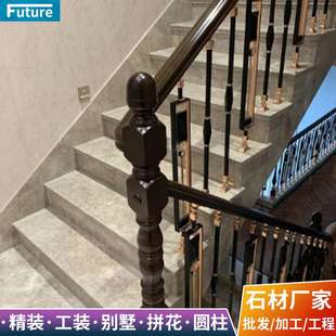 天然大理石防滑梯级别墅楼梯酒店KTV旋转台阶楼梯踏步