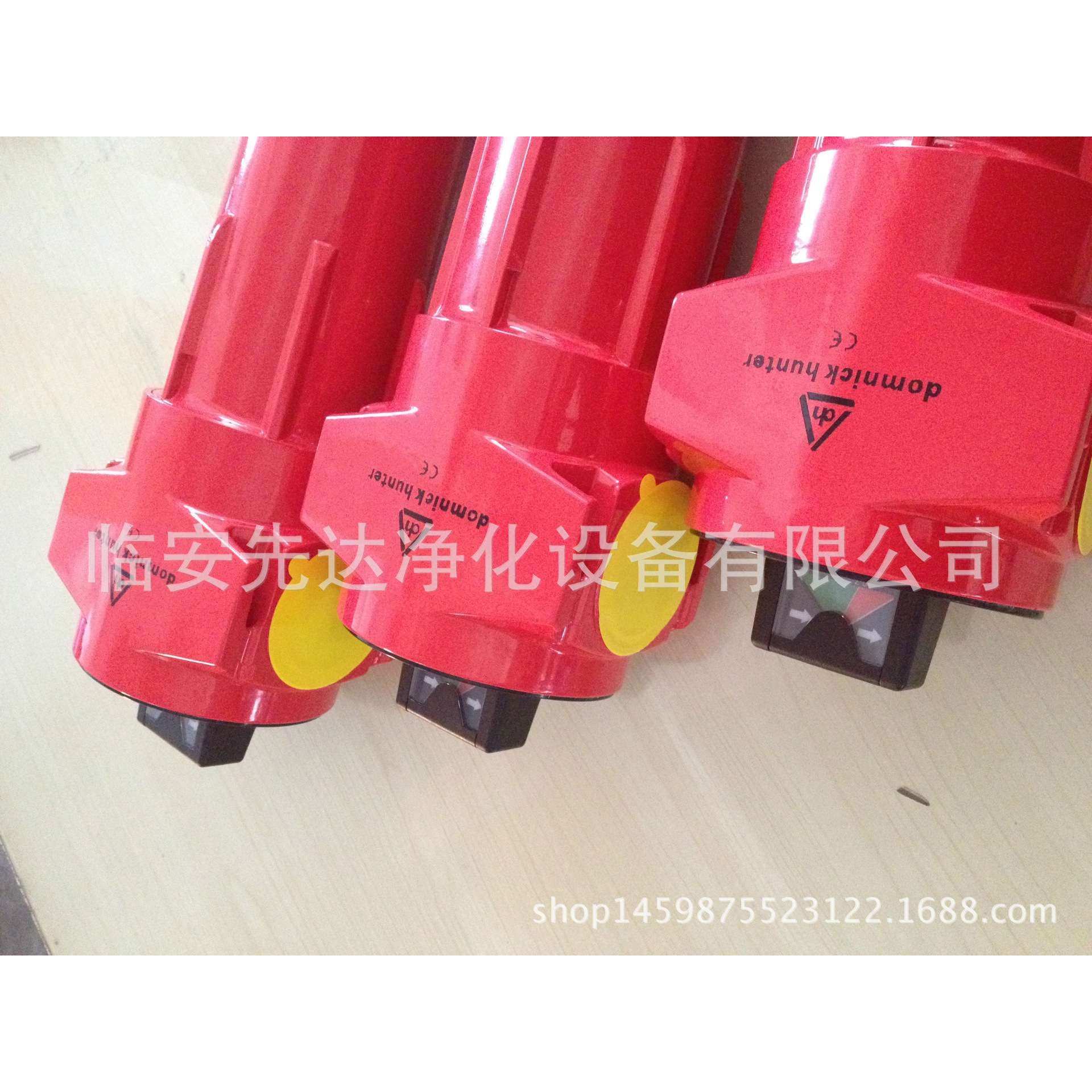 压缩空气过滤器Domnick Hunter多明尼克AA-0220-G