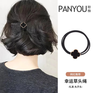 女生橡皮筋高级感短发头饰半扎发头绳女扎头发神器马尾发绳发圈