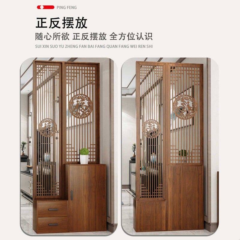 新中式多功能屏风隔断客厅鞋柜玄关柜可移动简约现代木质座屏装饰