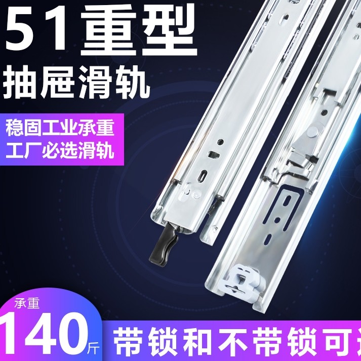 SSRXY线性SSRXC滑轨SSRY2708 2710/2712/2714/2716/2718/SRXY2720