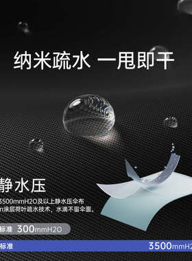 左都全自动雨伞超大号男士结实收缩折叠暴雨专用双人女晴雨两加固