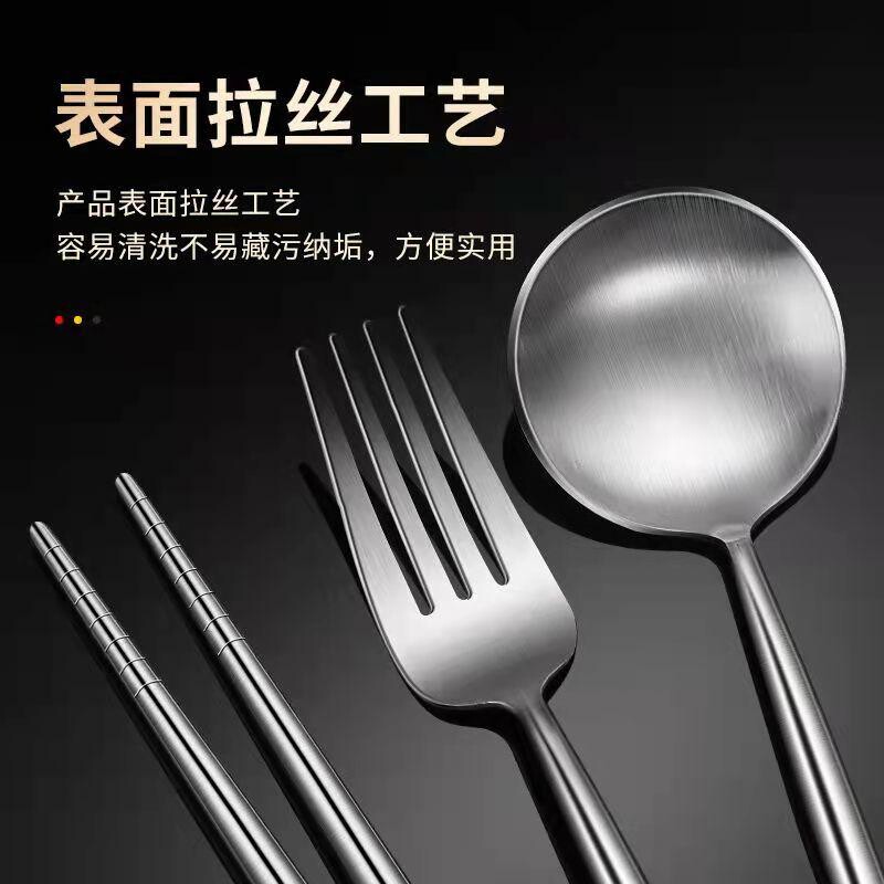 不锈钢便携餐具304迷你套装刀叉勺筷子可拆卸户外旅行折叠筷子