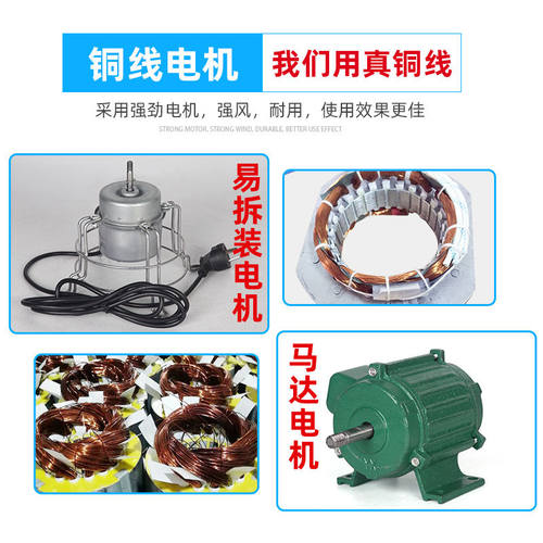 五途高速单边嵌入式不锈钢低噪音强力厨房家用工业抽风机换气扇