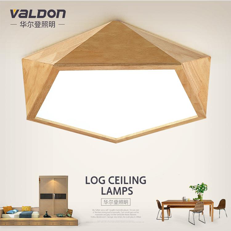 现代简约led吸顶灯卧室灯客厅儿童灯具北欧艺术创意餐厅几何灯饰