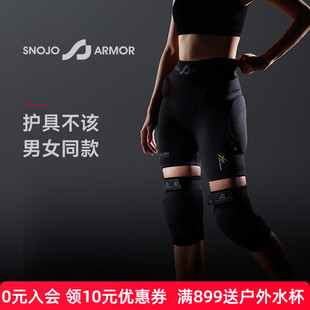 SnojoArmor斯诺铠甲神龟AIR滑雪护具女款 备凯夫拉滑雪护膝 滑雪装