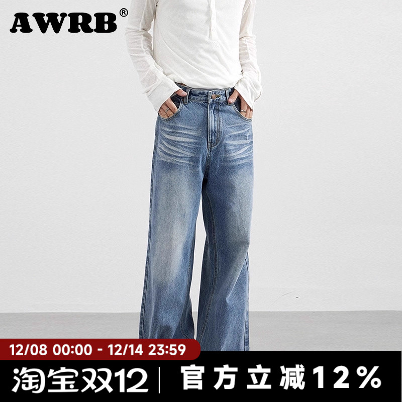 AWRB美式复古水洗折痕春秋做旧牛仔裤男宽松阔腿直筒老爹拖地裤子