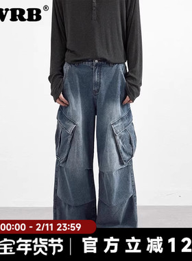 AWRB复古工装牛仔裤男秋季美式褶皱多口袋长裤直筒宽松阔腿裤