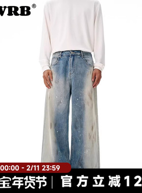 AWRB美式潮牌手工泼墨做脏牛仔裤男女百搭baggy阔腿直筒长裤