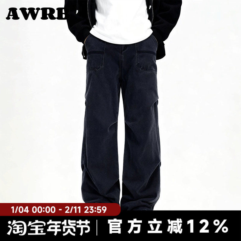 AWRB宽松阔腿褶皱牛仔裤男春秋季水洗深色口袋工装设计感休闲裤子