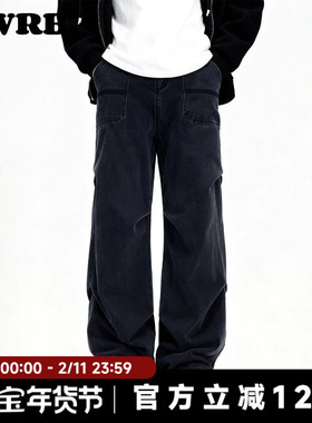 AWRB宽松阔腿褶皱牛仔裤男春秋季水洗深色口袋工装设计感休闲裤子