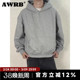 宽松简约上衣 卫衣男加厚休闲百搭帽衫 AWRB美式 复古cleanfit短款