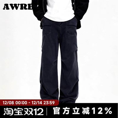 AWRB深色口袋工装设计感休闲裤
