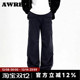 设计感休闲裤 水洗深色口袋工装 子 男春秋季 AWRB宽松阔腿褶皱牛仔裤
