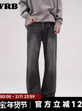 AWRB美式复古竹节纹微喇牛仔裤男水洗直筒cleanfit休闲百搭长裤