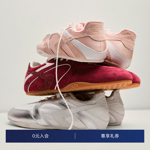 【SAFARIII】“多色”运动德训鞋