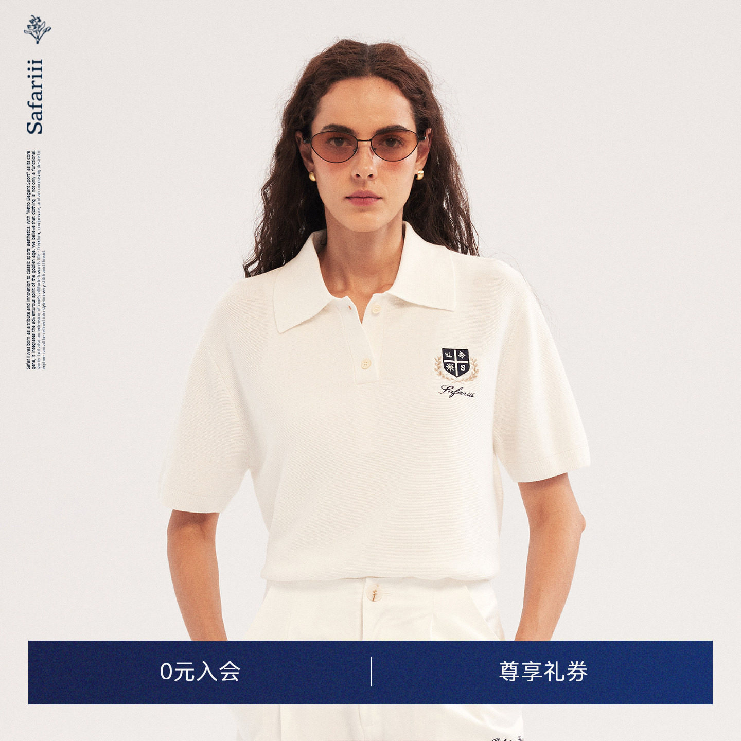【SAFARIII】纱线宽松POLO衫图片