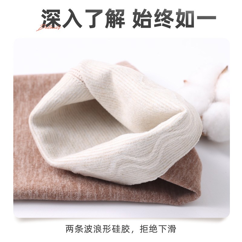秋冬德绒护膝盖保暖老寒腿男女士膝关节秋季老人专用加长护腿护套