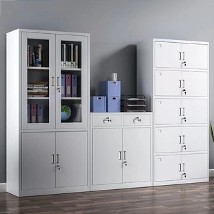 钢制文件柜办公室资料柜财务凭证柜铁皮储物柜矮柜档案柜昆明厂家