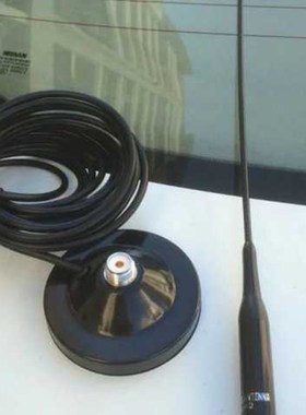 350-390mhz车载天线 350兆专用车载电台对讲机天线 手台车载吸盘