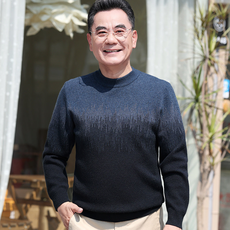 爸爸冬装高级感超好看毛衣加绒加厚保暖半高领针织线衫男士中老年