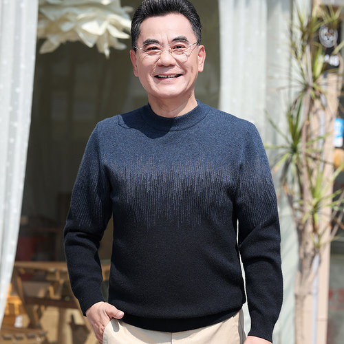 爸爸冬装高级感超好看毛衣加绒加厚保暖半高领针织线衫男士中老年