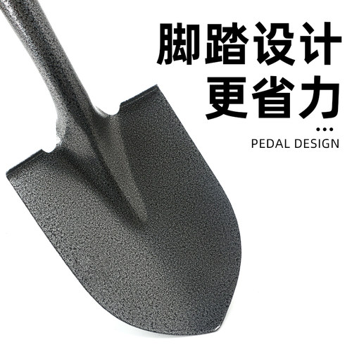 加厚铁锹铁锨农用锰钢家用种菜种花工具铁铲园艺铲子户外挖土神器