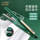 美扬弧形夹板玉米烫直发二合一两用波浪蓬松理发店专用美发直板夹