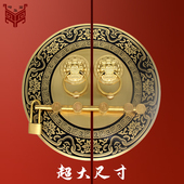 仿古大门纯铜拉手门环中式 门闩别墅门把手大尺寸兽头虎头麒麟拉环