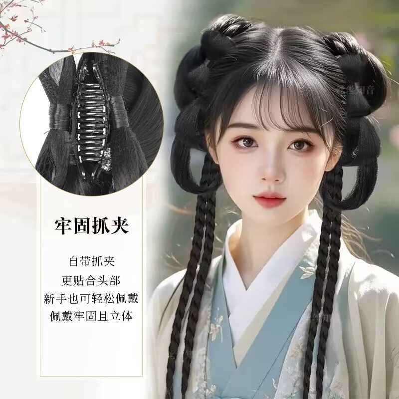 汉服假发古风头饰女一体式古装发髻盘发造型百搭懒人抓夹垫发包,美发护发/假发,发包/丸子,淘宝优惠券,粉丝福利购,淘宝优惠卷