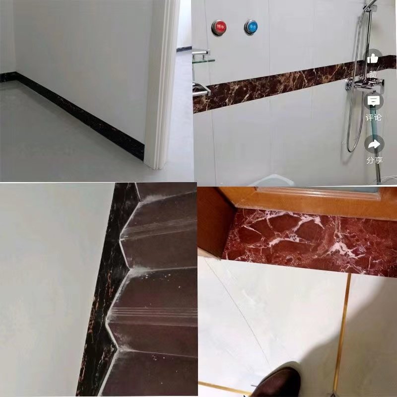 踢脚线墙贴防水自粘地脚线客厅瓷砖装饰条pvc贴纸地板波导线腰线,家居饰品,瓷砖贴,淘宝优惠券,粉丝福利购,淘宝优惠卷