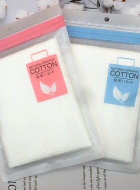 独立包装擦头发洗澡擦身体纯棉一次性大毛巾70*30cm特厚出差旅行