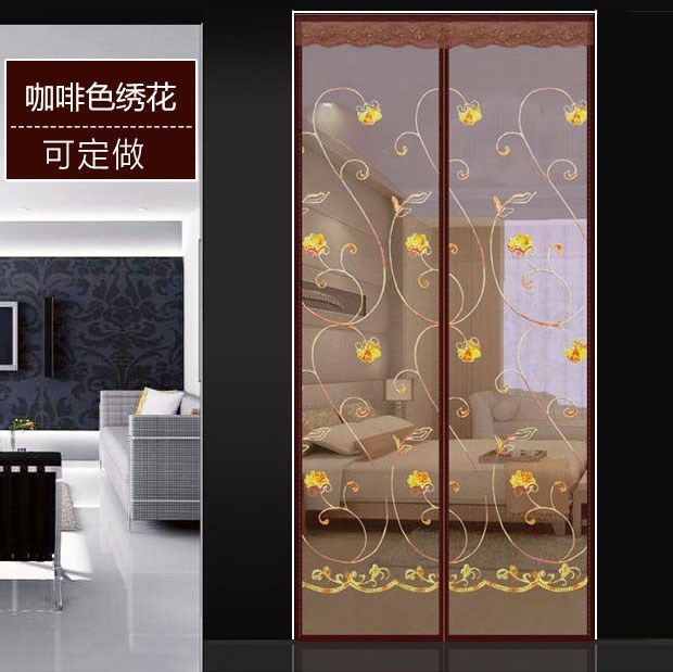 隔断门帘防蚊魔术贴遮挡家用房间自动纱网磁性网门清洗遮光蚊纱半