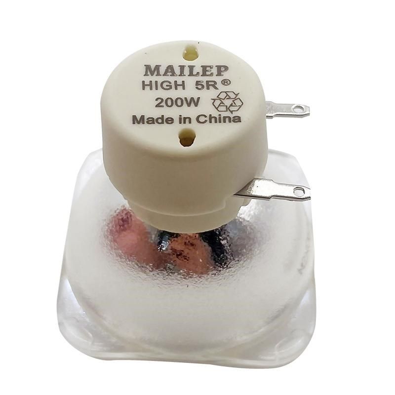 麦乐普舞台光束灯泡 5R7R8R9R10R14R15R16R17R18R20R舞台230W260W - 封面